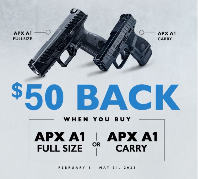 march-apx-rebate-gun-rebates